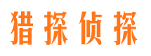 宝山区捉小三公司